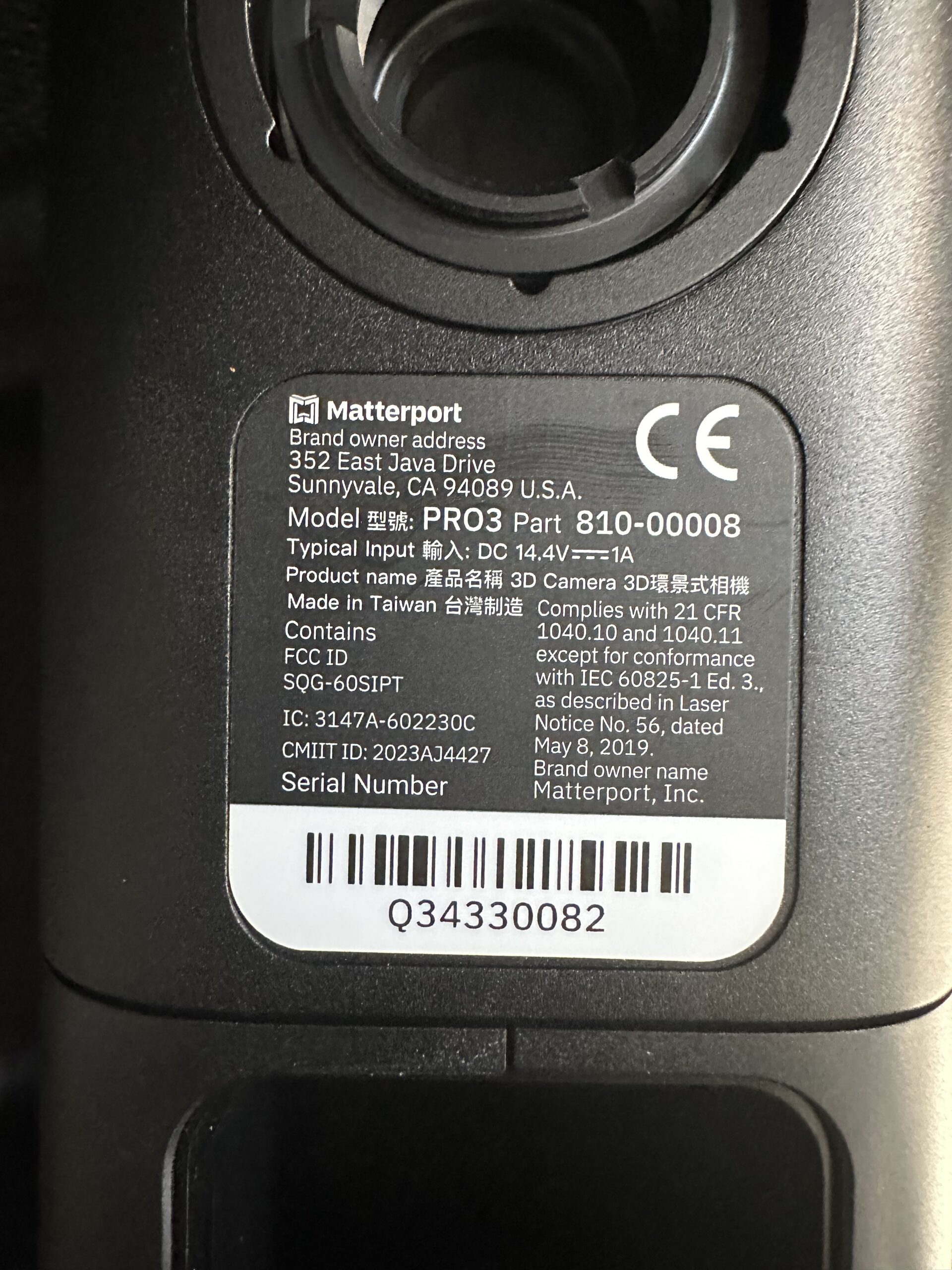 Tweedehands Matterport Pro3 camera - TW02 - Afbeelding 3